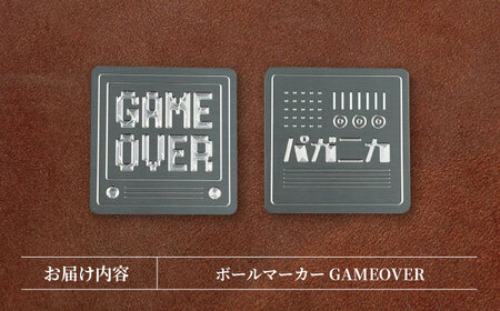 ボールマーカー GAMEOVER 【PAGANICA TOOLS】 瑞浪市 / ジオニック ゴルフ ギフト 高級[AZBQ163]
