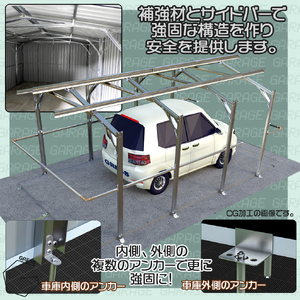 グレス メタルシェッドガレージ（観音開き）11×19フィート ※車庫【※西濃運輸の最寄りの営業所でのお引き取りとなります。】 物置 倉庫 スチールガレージ 屋外収納 大型ガレージ