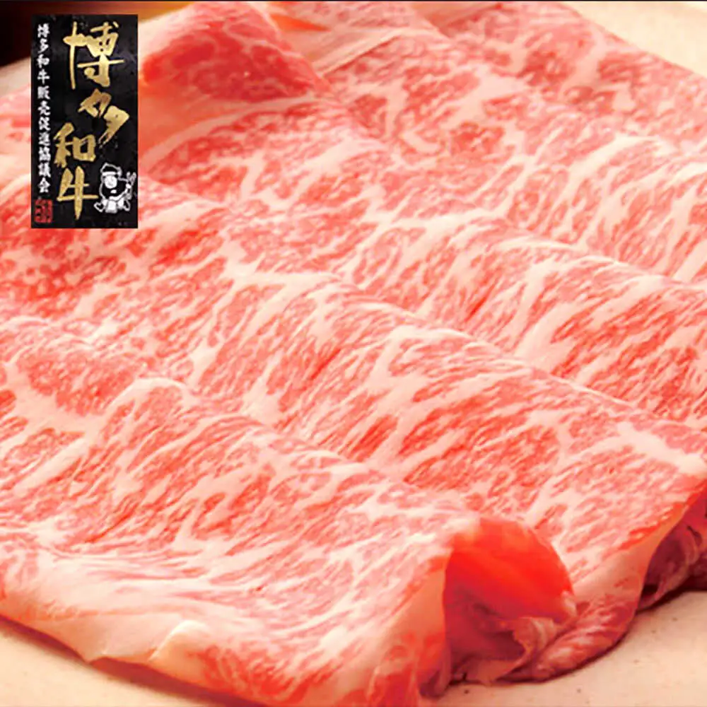 【A4‐A5】国産牛すき焼き用上スライス690g（230g×3袋） すき焼き しゃぶしゃぶ [ABDD076]