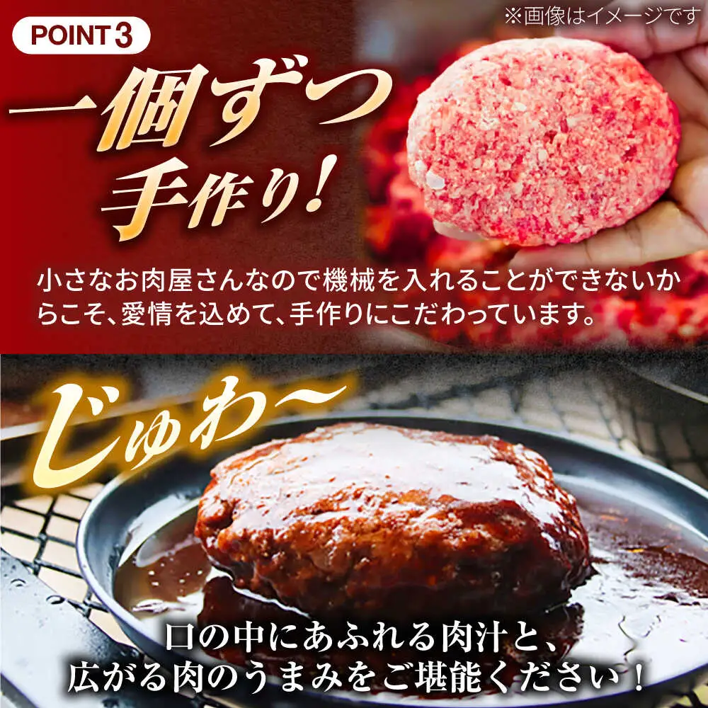 【全12回定期便】博多和牛 100% 贅沢手ごねハンバーグ 150g×10個 吉富町/久田精肉店株式会社[BGAM043]
