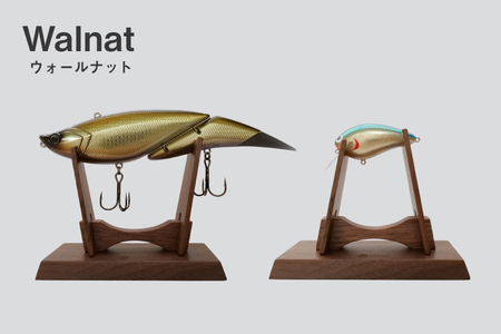 釣り ルアー スタンド ウォールナット 2個 セット