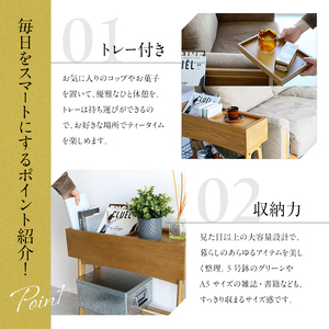 ラック マルチラック ヴィンテージナチュラル ラック