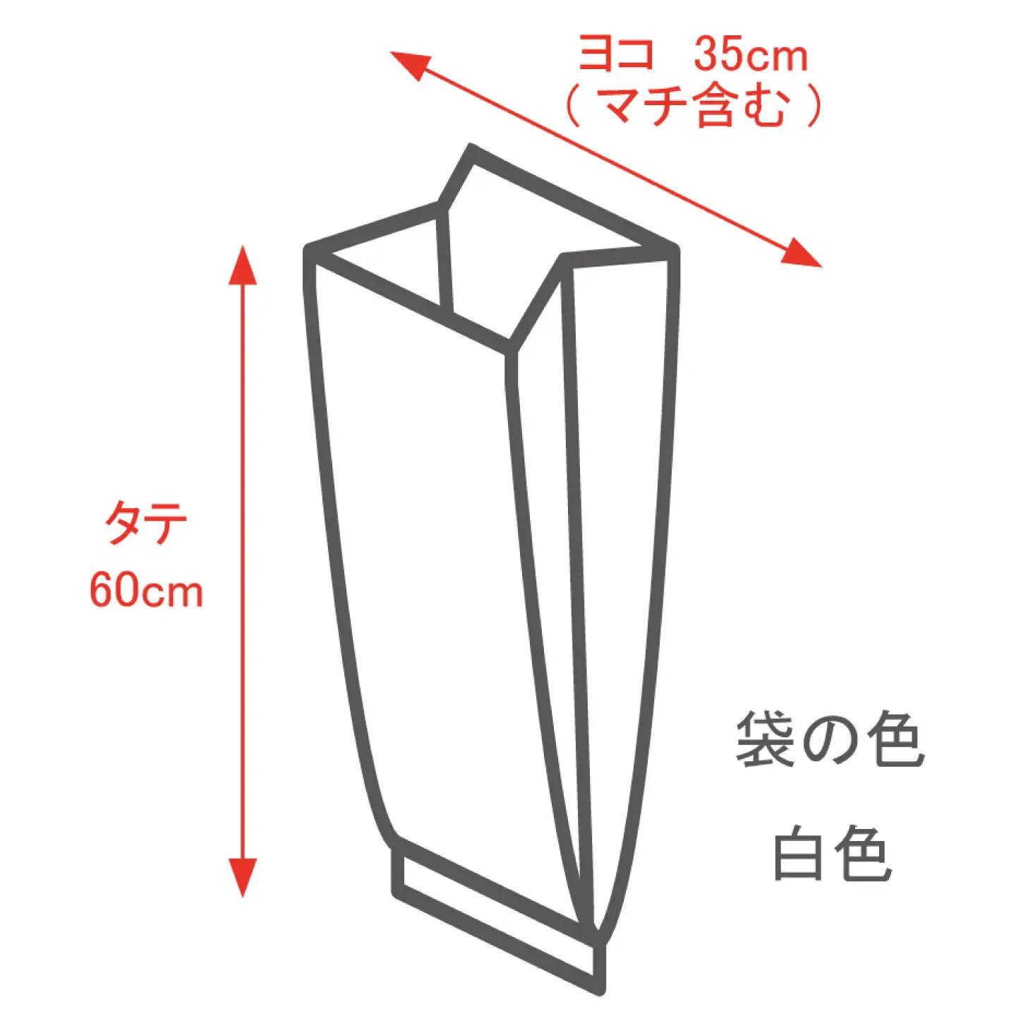 大人用消臭おむつ処理袋 ビッグ 100枚 ×1セット BICD010 おむつ
