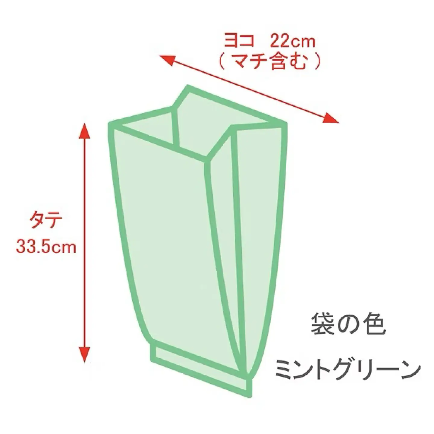 消臭ウンチ袋 30枚 ×4セット BICD015 ポリ袋