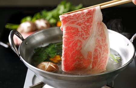 A5飛騨牛　すき焼き・しゃぶしゃぶ用　ロース又はカタロース　700g☆