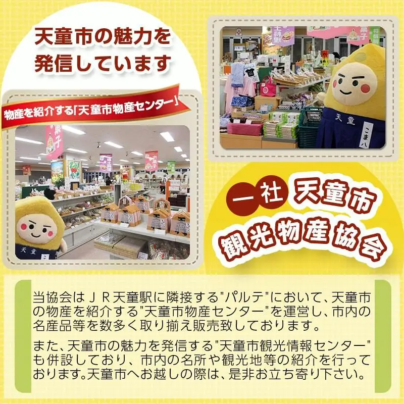 将棋駒 ループタイ ( 名入れ有 )  伝統工芸士 手作り タイ