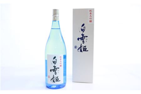 【定期便】大垣の地酒（大吟醸・純米大吟醸）３回お届け