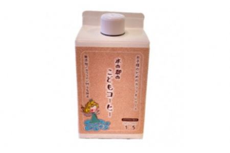 粉 甘味たっぷりスペシャルティコーヒー飲み比べセット 200g×4袋