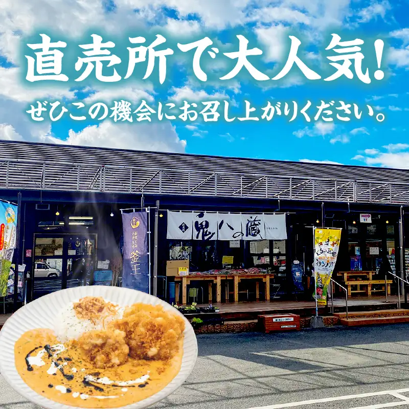 【カフェARIGATO監修】 ≪鶏軟骨ミンチのチキンバターカレーとチキンフライ南蛮≫ カレー チキンカレー 鶏 ご飯 惣菜 冷凍 冷凍食品 温めるだけ レンジ レンジ調理 レンチン 手軽 簡単調理 おすすめ 人気 お取り寄せ ご当地 グルメ 宮崎県 高千穂町_Tk005-102