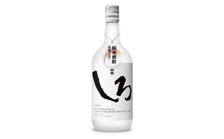 球磨焼酎と阿蘇の天然水の水割りセット！白岳しろ720ml×3本＋い・ろ・は・す阿蘇の天然水540ml×24本 焼酎 本格米焼酎 天然水 水割り セット 