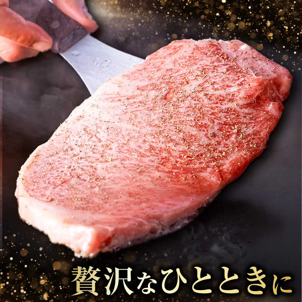 【全2回定期便】博多和牛 サーロインステーキ 4枚 吉富町/久田精肉店株式会社[BGAM084]