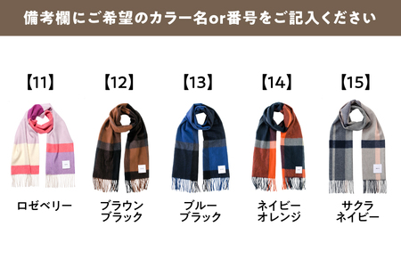 mattitotti カシミヤ100％ マフラー レディース [チェック ブロック ボーダー 千鳥柄 全20色]  高級カシミヤ_OS162-0067