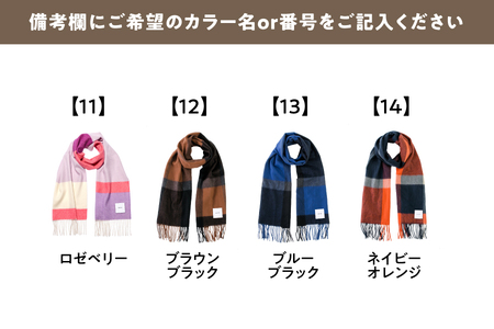 mattitotti カシミヤ100％ マフラー メンズ [チェック ブロック ボーダー 全18色] 高級カシミヤ_OS162-0068