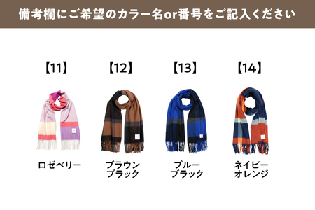 mattitotti カシミヤ100％ ストール メンズ  [チェック ブロック ボーダー 全18色]  高級カシミヤ_OS162-0070