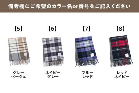 mattitotti カシミヤ100％ マフラー レディース [チェック ブロック ボーダー リバーシブル 全11色]  高級カシミヤ_OS162-0071