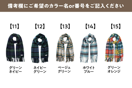 mattitotti カシミヤ100％ ストール ユニセックス [チェック ブロック ボーダー クラシック 19色] 高級カシミヤ_OS162-0074