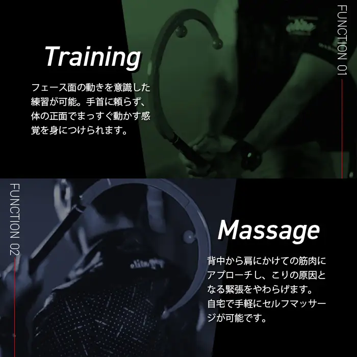 バックニーダー(イエロー・1点) マッサージ マッサージ器 セルフマッサージ 首 肩 背中 凝りほぐし コリ対策 ゴルフ スイング矯正 フェース面矯正 elitegrips 日本製 ゴルフ練習 【m87-01-B】【エリートグリップ】