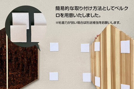 角館樺細工《冨岡商店》【センシティブ・ウォール・カヴァーリング・パネル】KIKKO 角館工芸協同組合