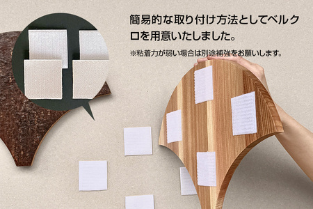 角館樺細工《冨岡商店》【センシティブ・ウォール・カヴァーリング・パネル】TESSEN 角館工芸協同組合