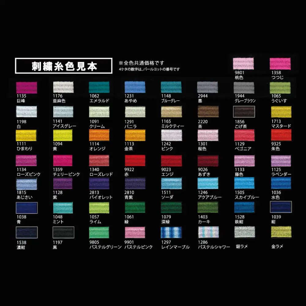 【ふるさと納税限定仕様】剣道用甲手「土竜」（大人用）/ 諫早市 / 株式会社　三恵[AHEV001]