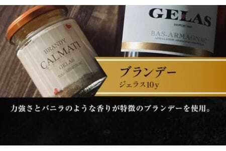 スイーツ オトナのティラミス食べ比べ3種セット