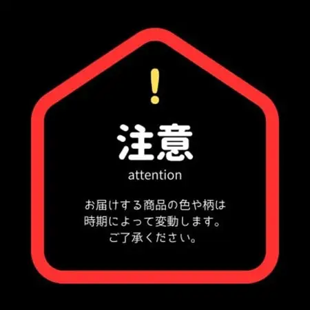 大阪府和泉市　国産　ブックカバー(1個)・ブックマーカー(2個)セット　畳　手作り　雑貨【1678866】