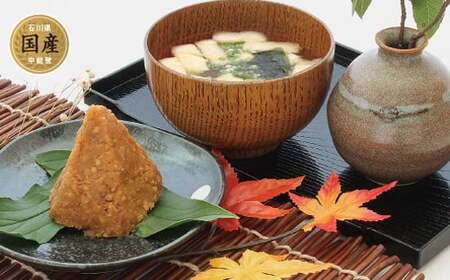 味噌 とりや味噌 & 中能登ぶたみそ セット