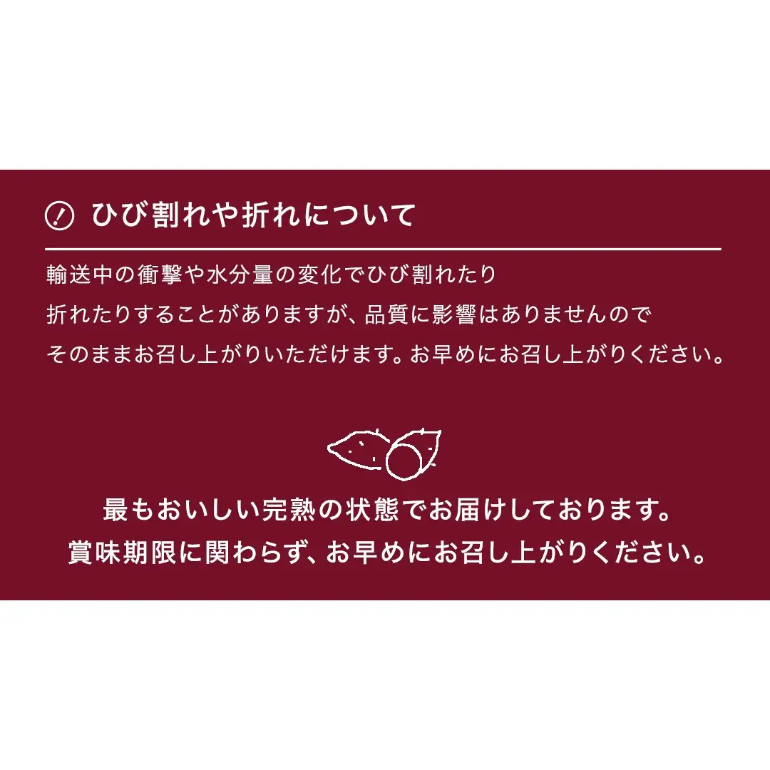 さつまいも 【 ふくむらさき 】 5kg ( 箱込 )