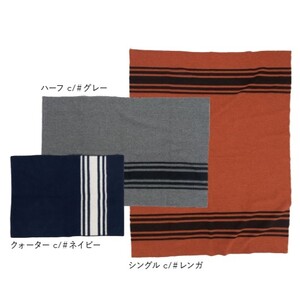 CO-ON BORDER GATE ウール毛布 ハーフ 145×100cm 1枚 COBL-02