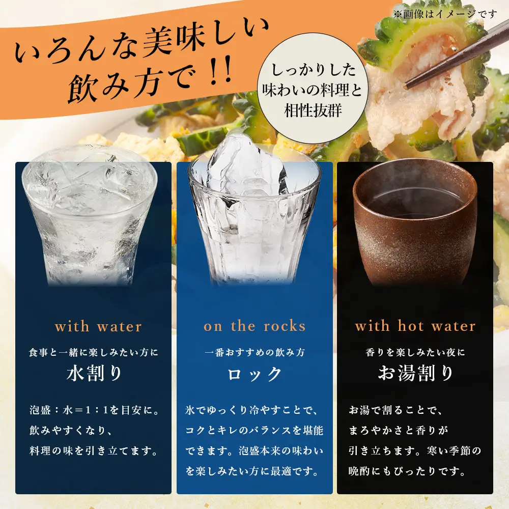 与那国島特産　クバ巻４３度２升半×1本 E010 ｜ 沖縄県 与那国町 与那国島 日本最西端 泡盛 酒 お酒 地酒 島酒 崎元酒造所 父の日 敬老の日 お中元 お歳暮 ギフト プレゼント 誕生日 記念 贈答 贈物