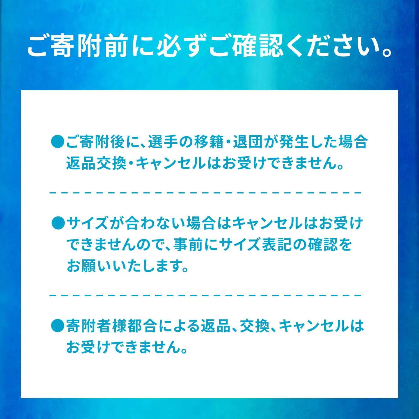 【ナンバー・ネームあり】SAGA BALLOONERS 公式オーセンティックユニフォーム（ホーム） / バスケットボール プロ スポーツ 公式グッズ / 佐賀県 / 佐賀バルーナーズ[41AAAI002]