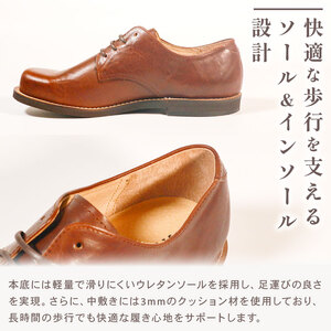 【 レザー 】 ダービーシューズ 茶 22.0cm 革靴 レザーシューズ