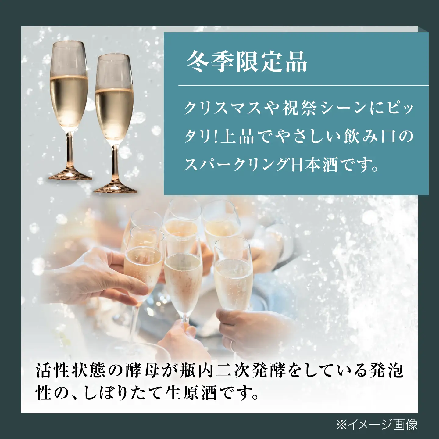 日本酒 雁木 スパークリング 純米大吟醸 発泡にごり生原酒 720ml BUCD001 日本酒