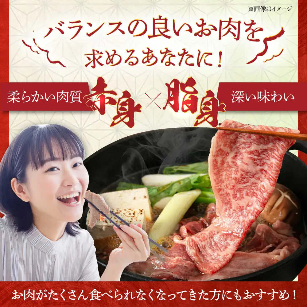 【全3回定期便】希少和牛！糸島和牛 リブローススライス 400g 糸島市 / トラヤミートセンター 牛肉 すき焼き[AJD016]