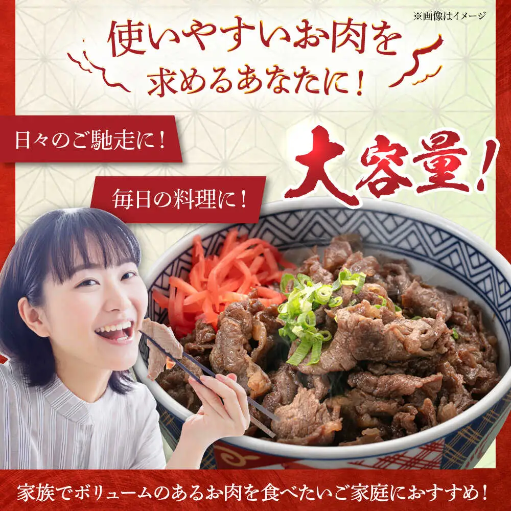 【全6回定期便】希少和牛！糸島和牛 こまぎれ 1kg 糸島市 / トラヤミートセンター 牛肉 黒毛和牛[AJD019]