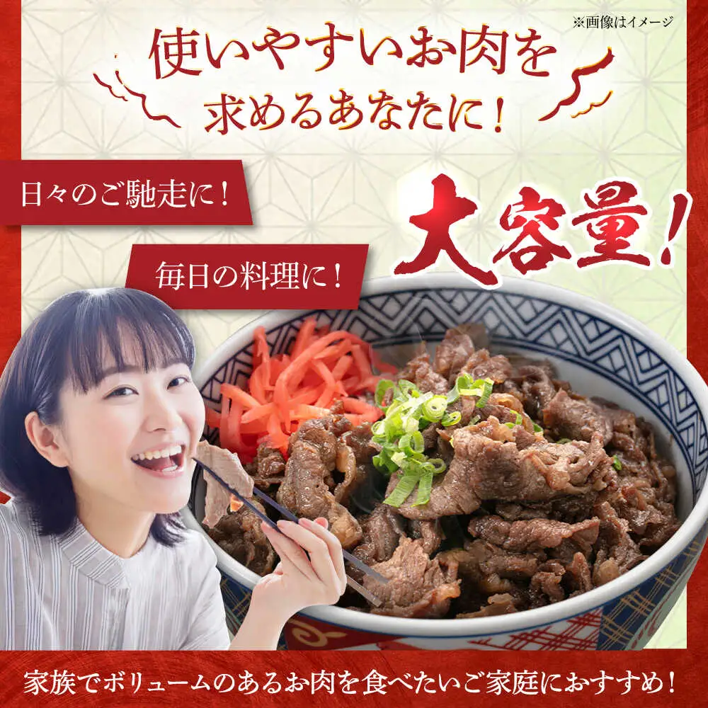 【全12回定期便】希少和牛！糸島和牛 こまぎれ 1kg 糸島市 / トラヤミートセンター 牛肉 黒毛和牛[AJD020]