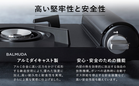 バルミューダ Table Stove KGS01JP　（ブラックBK）｜ BALMUDA 黒 カセットコンロ ガス器具 バルミューダ コンロ おしゃれ リビング キッチン 防災 キャンプ