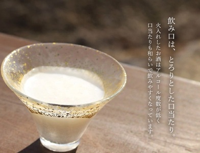 【八ヶ岳ピースファーム】自然酒「磐長姫」（純米にごり酒・無濾過） 日本酒 酒 720ml×1本 アルコール 14.5度 和らい やや辛口 谷櫻酒造 亀の尾 八ヶ岳ピースファーム 栽培期間中農薬・肥料不使用 ギフト 贈り物 母の日 父の日 贈答 山梨 北杜市 [h291]