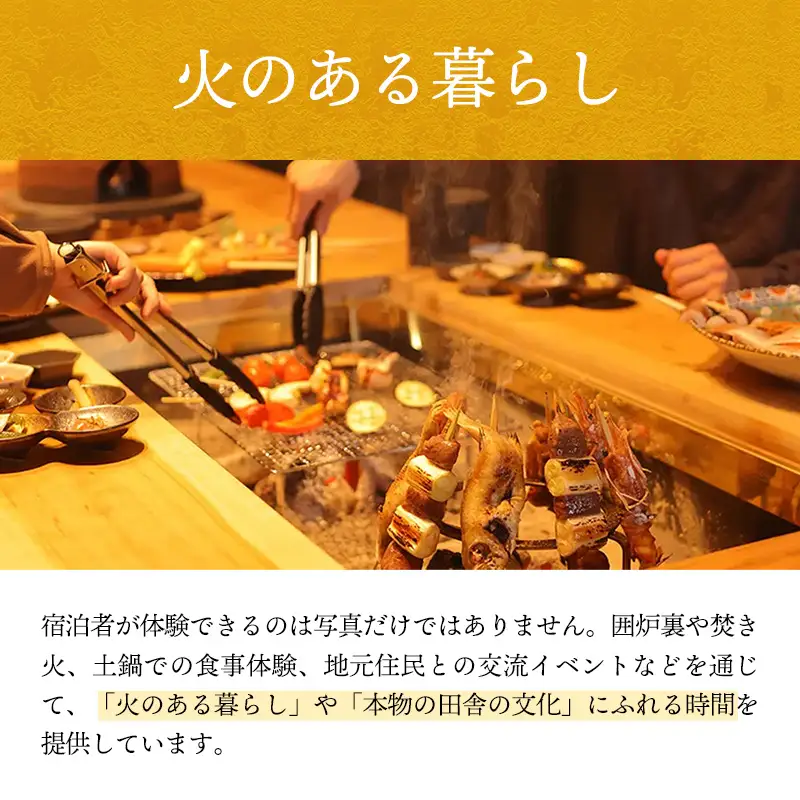 YASUYAご宿泊券 30,000円分【写真館 旅館 旅行 チケット リフレッシュ】【100-YY-03】