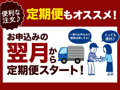 フラワーアレンジの定期便（ギフトにも）花産地伊那から全国へ　6ヶ月｜フラワーアレンジ 伊那 花 ギフト プレゼント はな 華やか 四季 信州 ふるさと納税【120-02】