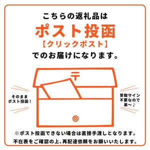 定期便 3回 ペットフード 鶏肉 むね肉 3袋 (50g×3) 