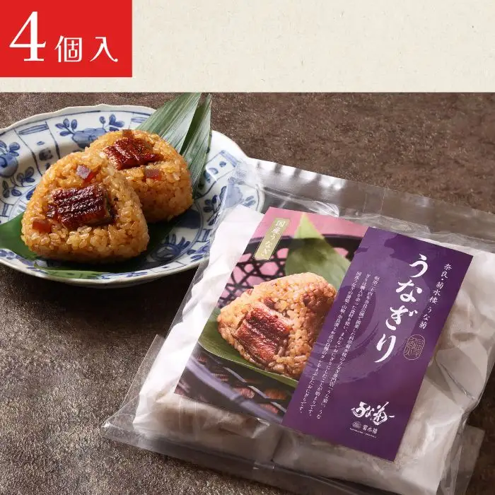 うなぎ うなぎり 4個入り うな菊