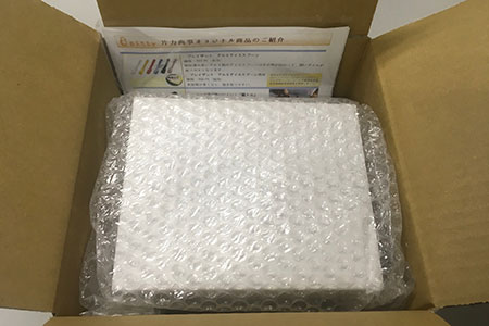 ツーリングクッカー5点セット 袋付