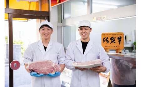 A5 A4 佐賀牛 100%挽肉 800g ハンバーグにおすすめ 100-J329