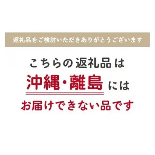 【最短2～7営業日出荷】【令和7年産】千葉県産　ふさこがね10kg (精米5kg×2袋) E028
