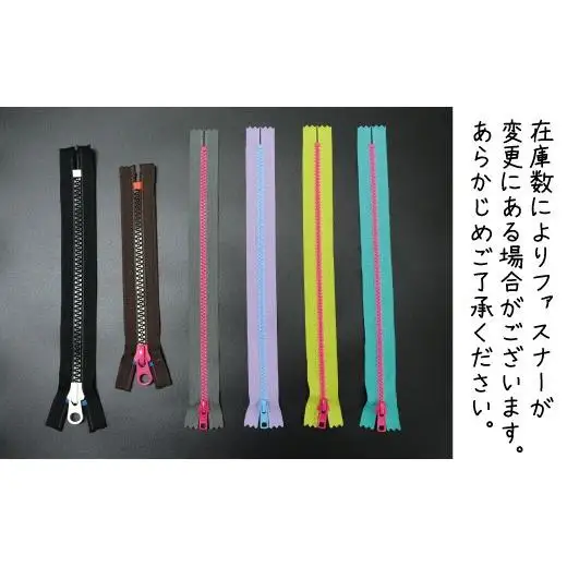 テント屋さんが作る サコッシュバッグ  02