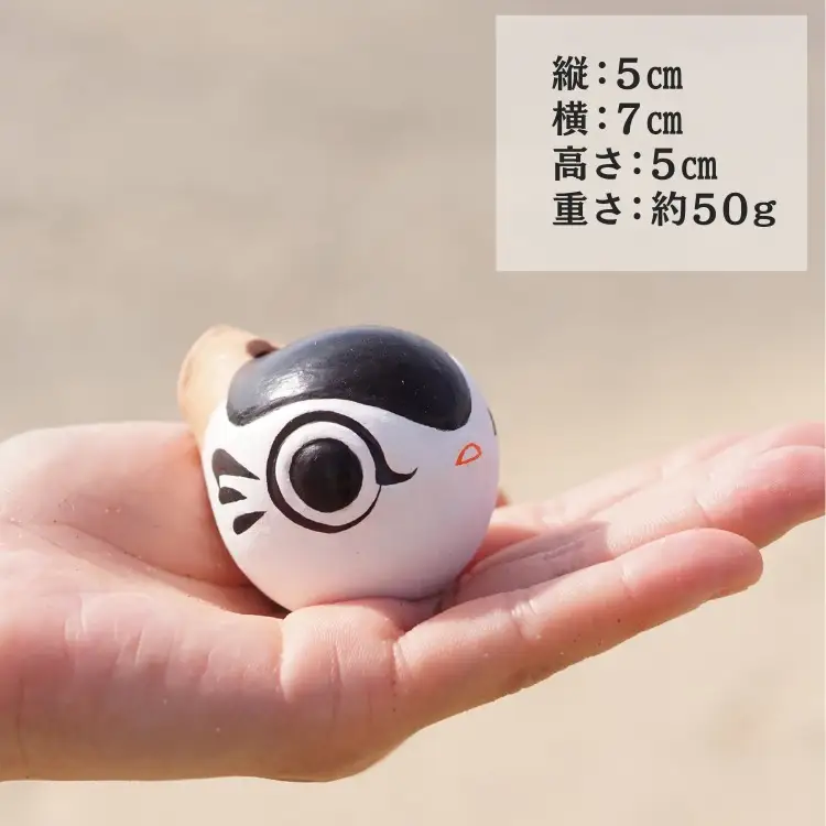 ふく笛【道の駅むなかた】_HA1814