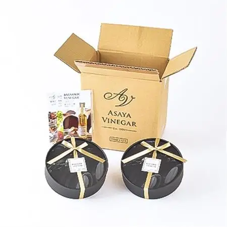 【数量限定】濃厚で芳醇な味わい!6年熟成・山梨県産バルサミコ酢100ml×2本【1115336】