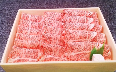 【3カ月定期便】 【肩ロースたっぷり食べ比べ！】 おおいた和牛 肩ロース焼肉 ・ 肩ローススライス 約2.4kg×3回 計7.2kg