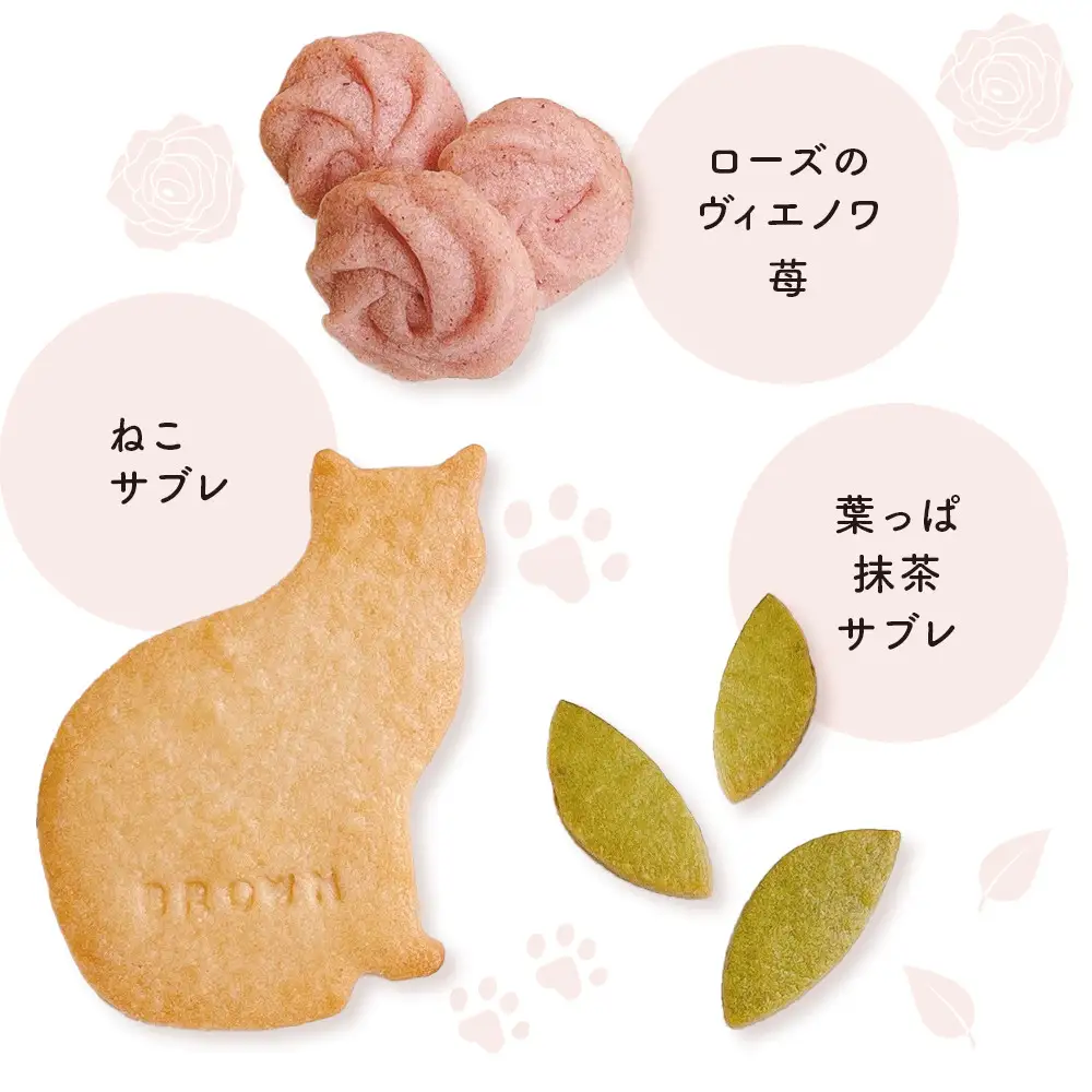 お花とねこのクッキー缶　焼き菓子 クッキー　保存料不使用
